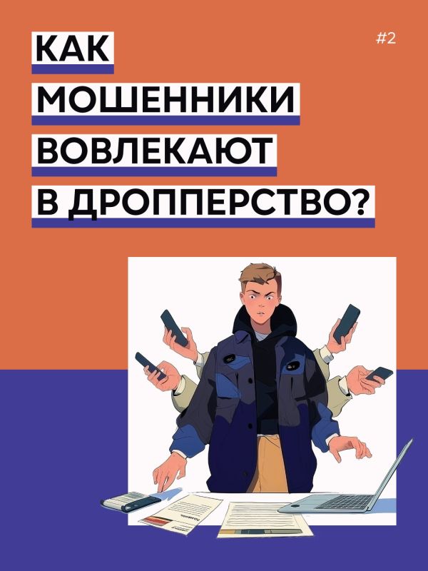 ��� ��������� ��������� � �����������?