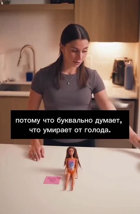 Из-за пропущенного завтрака женщины толстеют – ученые