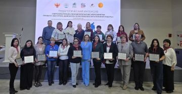 ���� "����� � 6 �������������� �������������� ������" �������� �������� ���������� �������� ������ ������� �������� ������������ ������� "��� ����� ��������"