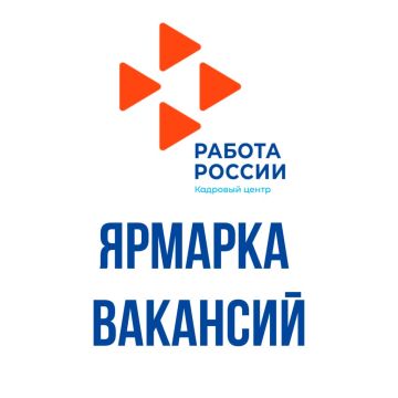 ������� ������. ����� ������������