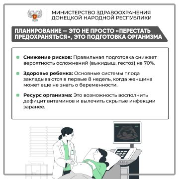 � ���� ������ ���������� � ������������?