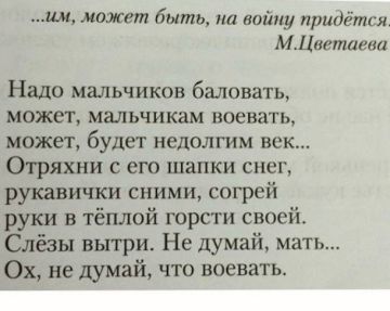 ����� ���, � �� ����� ����� �������� ������