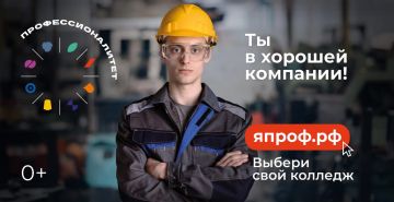 ����������������� � ������ ����������������� �������� ��������