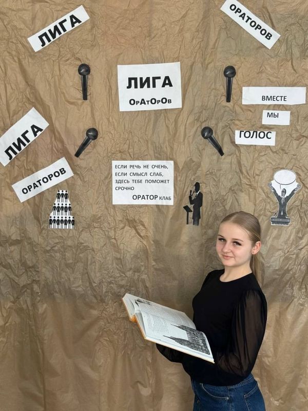 ������ �������: � ��������� ������ ������� ���� ��������� ���������� ����� ������� ����� ��������, � ������� ����������� ��������������� � 8 �� 11 �����