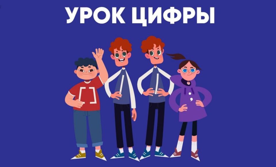 � ������ ���������� ������������� ������� "��������� ������ � �������� ������������� �����������" 6 ������ 2026 ���� �������� ������������� ����� ������ �� ��������� ����������� ���� ������...