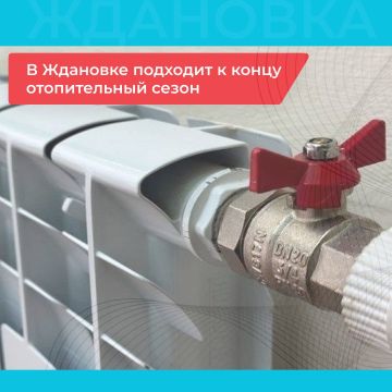 � �������� �������� � ����� ������������ �����