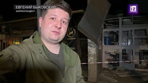 ����������� ����� ����������� ������������ �� ������������� ������ ������� ������� ������������� "��������" ������� ���������