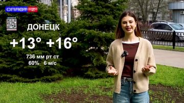 ������� ������ �� 04.04.2025 �� ��������