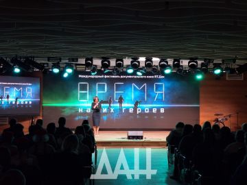 Донецк впервые принял международный фестиваль кино «RT.Док: Время наших героев»