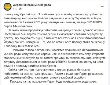 �������� �����: ������������ ��������� ������� ������ ��� �������