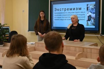 2 апреля в городе Комсомольское прошло комплексное мероприятие, направленное на профилактику вовлечения несовершеннолетних в террористическую и экстремистскую деятельность, деструктивное поведение и обеспечение безопасности...
