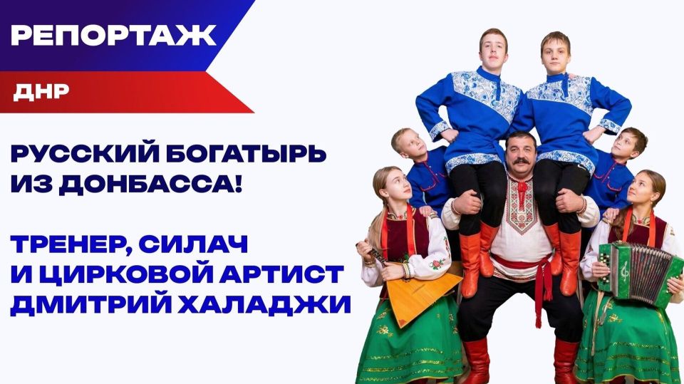 � ��� ����, ����? � �����������! ������� ������� � ���������� �������, ������ � ������� ���������