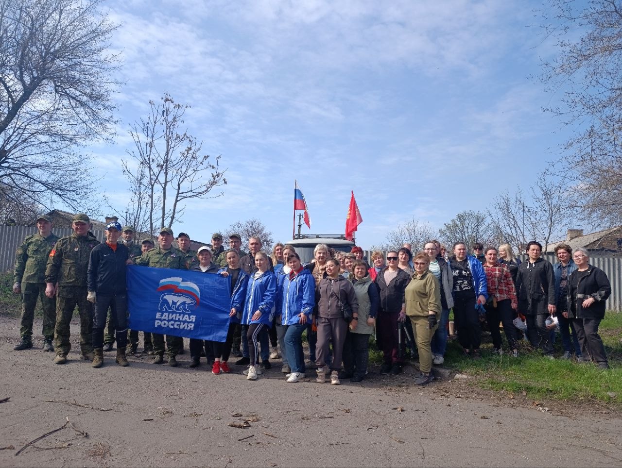 Елена Рязанцева: 4 апреля в Пролетарском районе прошёл весенний субботник, организованный в рамках проекта "Городская среда" партии "Единая Россия"