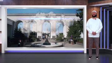 ������� ������ �� 05.04.2026