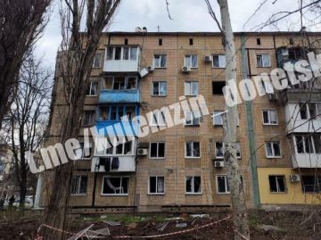 ВСУ атаковали ударным дроном жилую многоэтажку в Донецке, — Mash на Донбассе