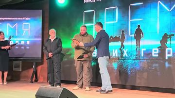 � ������� ������ ������������� ������������� �RT.���: ����� ����� ������