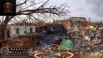 ����� � ����������. #���������