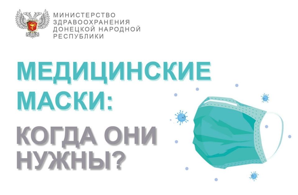 ����������� �����: ����� ��� ������������� ����������?
