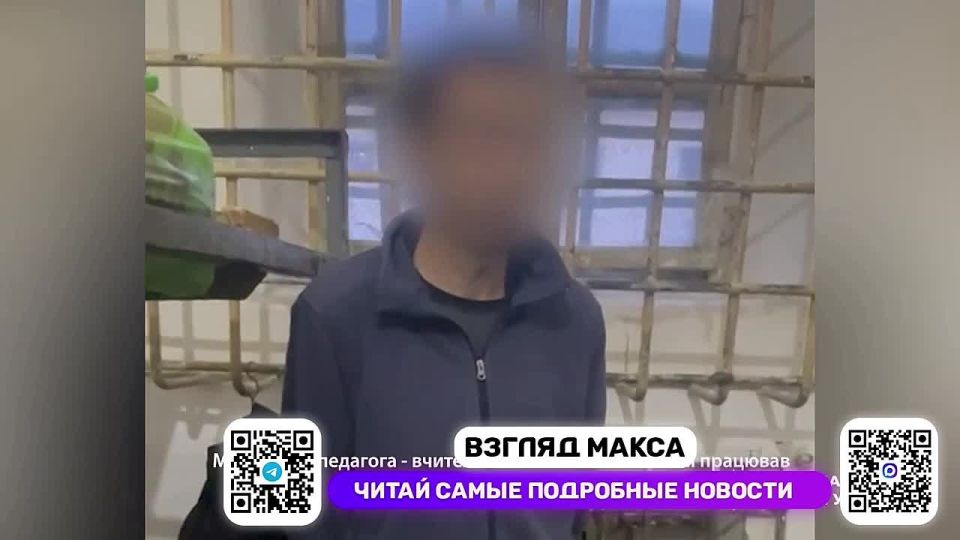 ������� �������������� � ����������� 45-������� ���������� ����������, ������� ������ �� ������� ������ � ��������