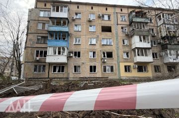 Три мирных жителя пострадали при ударе ВСУ по Донецку