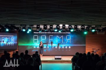 Донецк впервые принял международный фестиваль кино «RT.Док: Время наших героев»