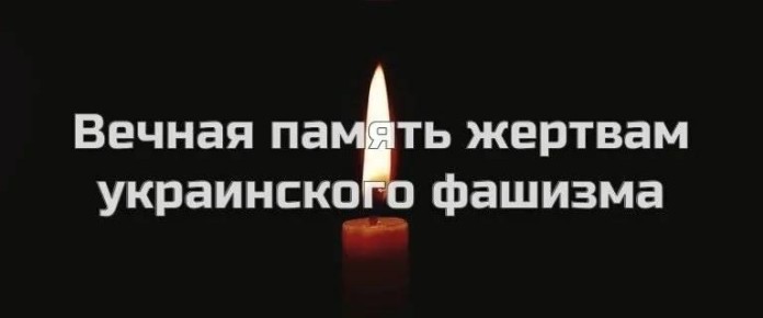 Семья из трех человек погибла в соседней ЛНР в результате атаки беспилотника ВСУ