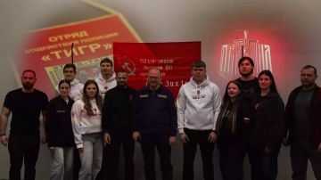 ����� �����������: ������ � �������� ��-����������