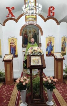 ������� 07.04.2026�.. ������������