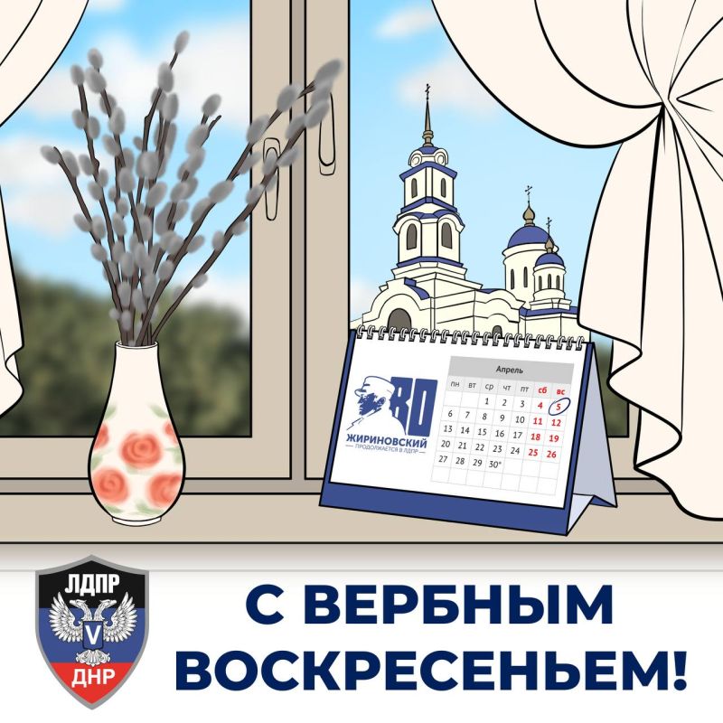 ������ ������: � ������� ������������!. ��� ��� ��� ���� ��������� �����, ����� � ������� ���� ��� ����� ��������!