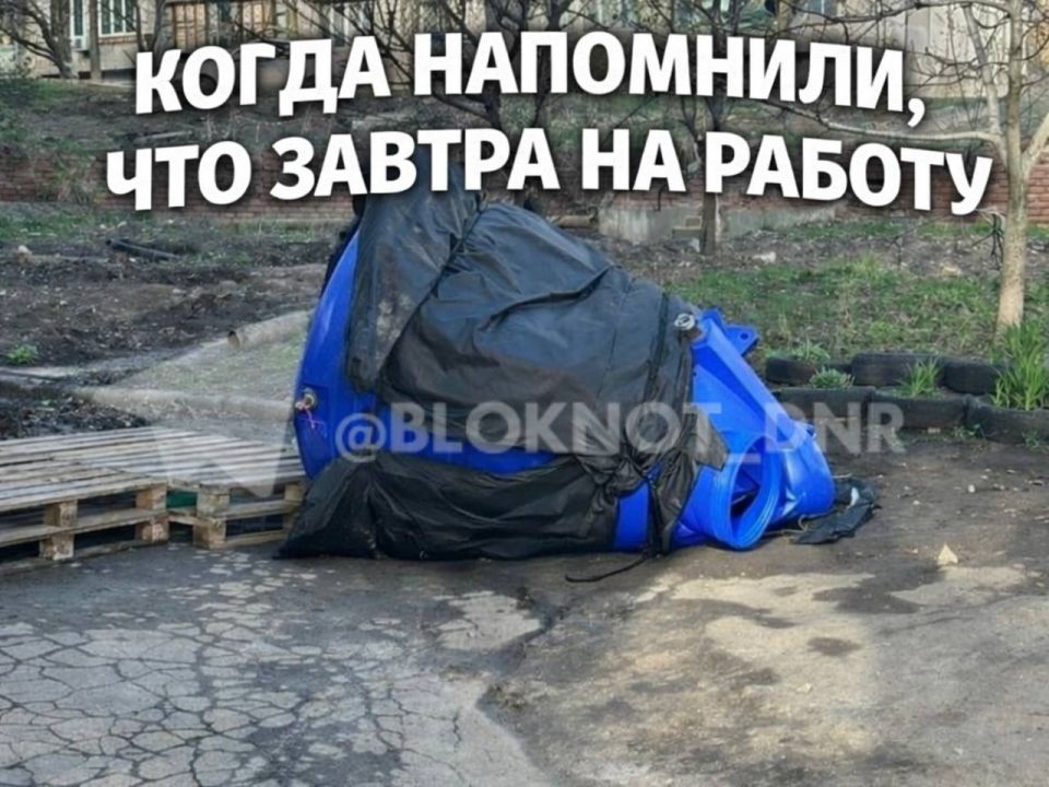 ����� �������� �� ����� ������ � �������