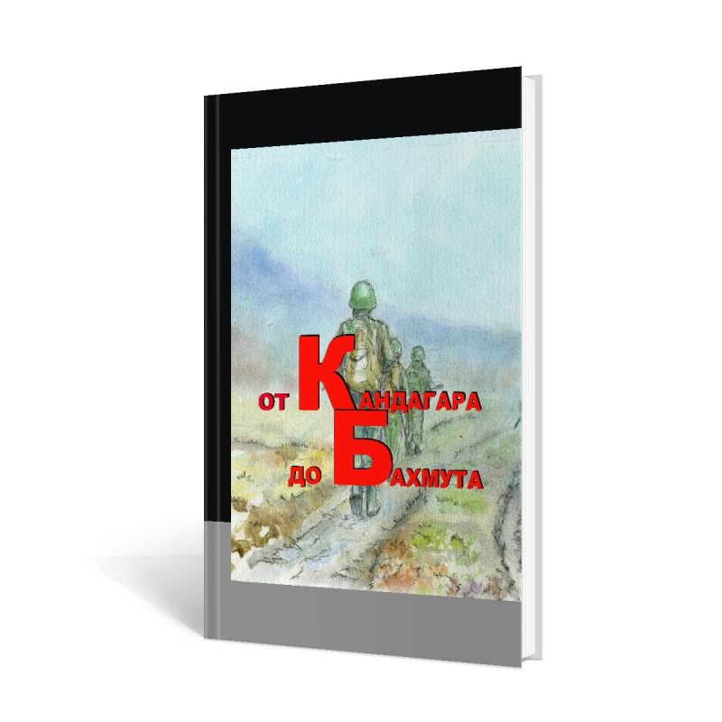 ��������� ���������: �� ��������� �� �������: ������� �������� �������� ������� � � ����� ��������