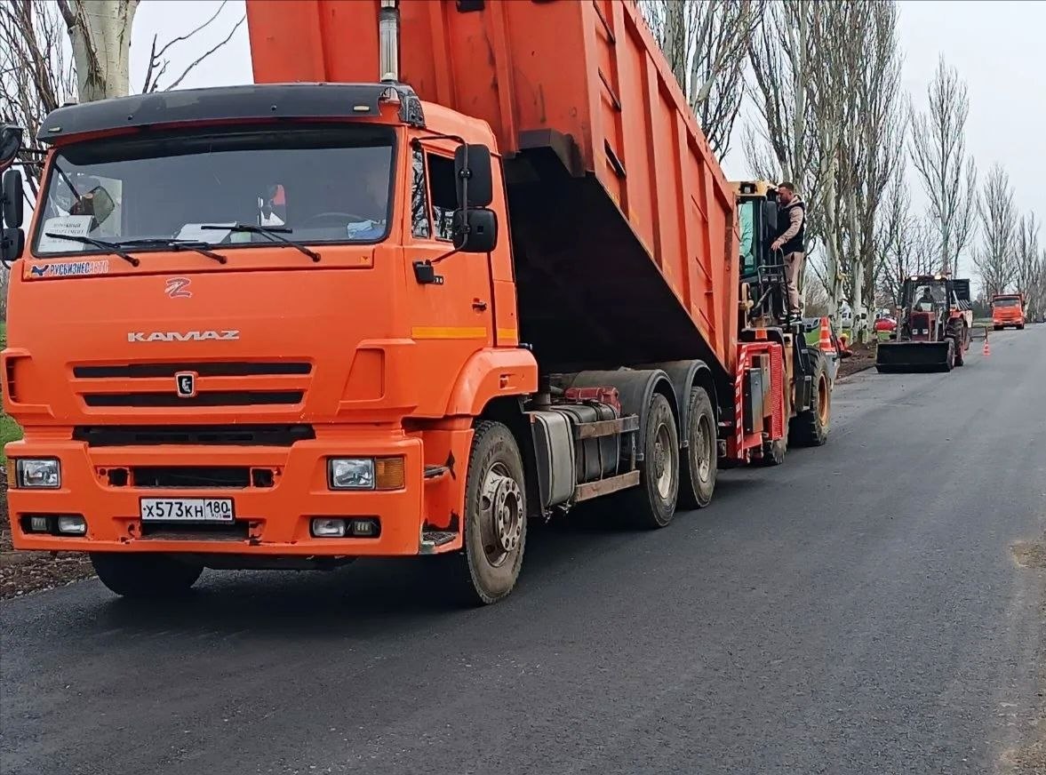 Доброго праздничного утра и мирного всем дня!
