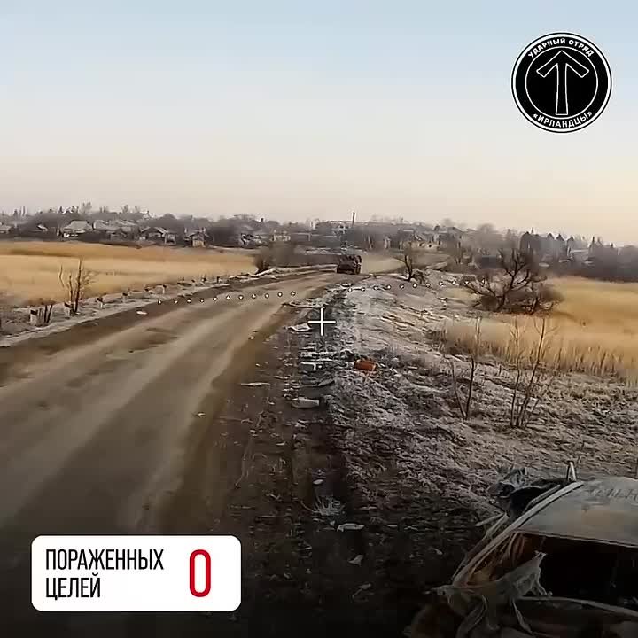 Традиционный подсчет подбитой техники и уже ставшее будничным для ударных расчетов отряда направление Покровск-Мирноград (Красноармейск - Димитров)