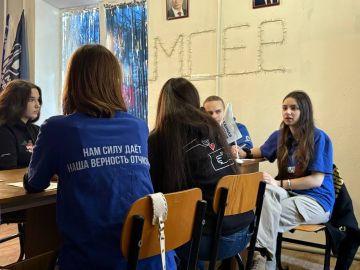 ����� ���� � �����������. ����������� ���� ����� �������� ����������