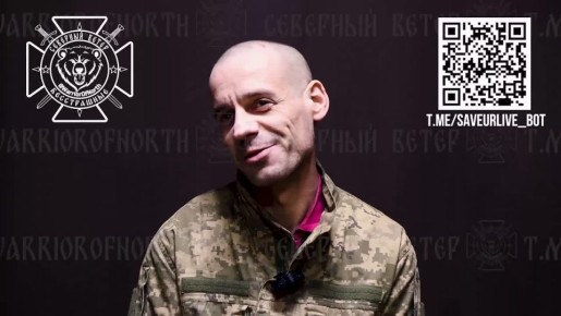 Пищур М.С. (23.03.1989 г.р.), 119 обр ТерО