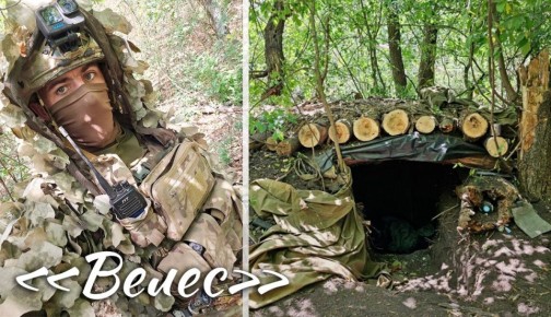 Вечная память сердца Воину непобедимому!