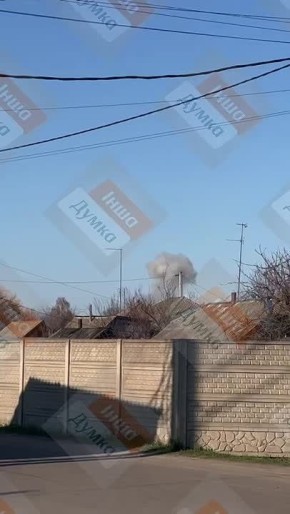 Хроника ударов по территории Украины 04 апреля 2026 года - 05 апреля 2026 года