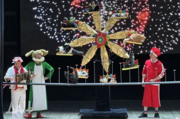 ������ ��� ���������. � ������ ��������� ���� ��������� ��� �����-����������