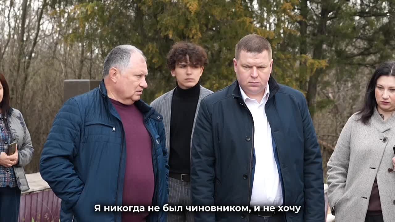 Ватутинское кладбище — особое место для жителей Енакиева