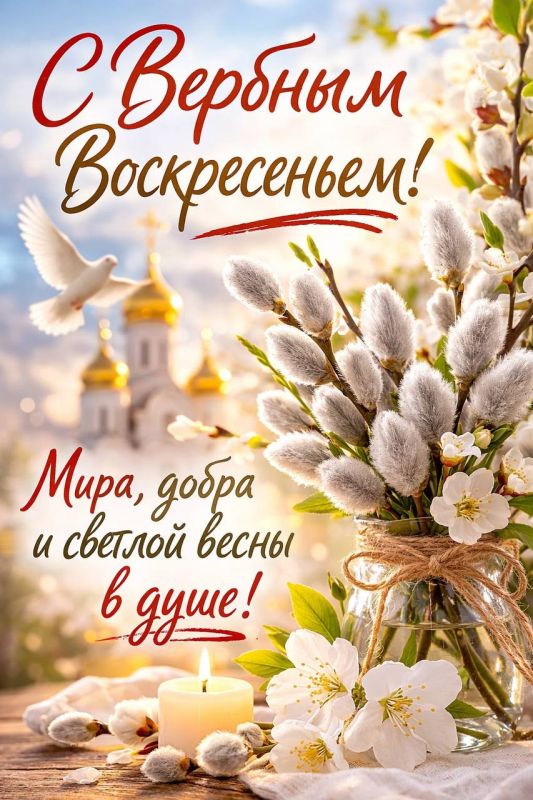 ������� ��������� ���� � �������, ����� � ����� �����