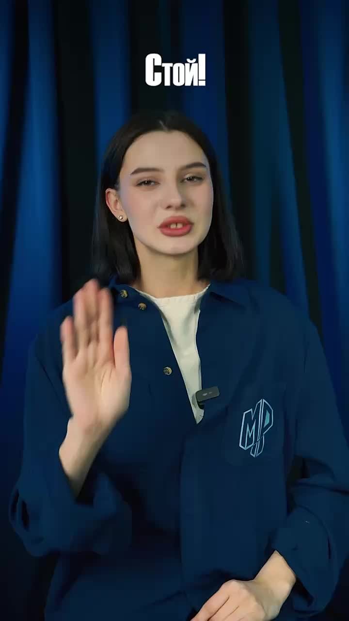 Международный фестиваль молодёжи 2026