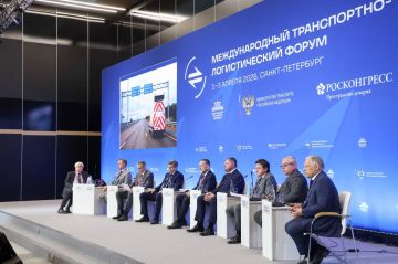 Панельная дискуссия «Автоматизация и цифровые технологии в дорожном хозяйстве» стала центральным отраслевым событием в заключительном дне Первого Международного транспортно-логистического форума