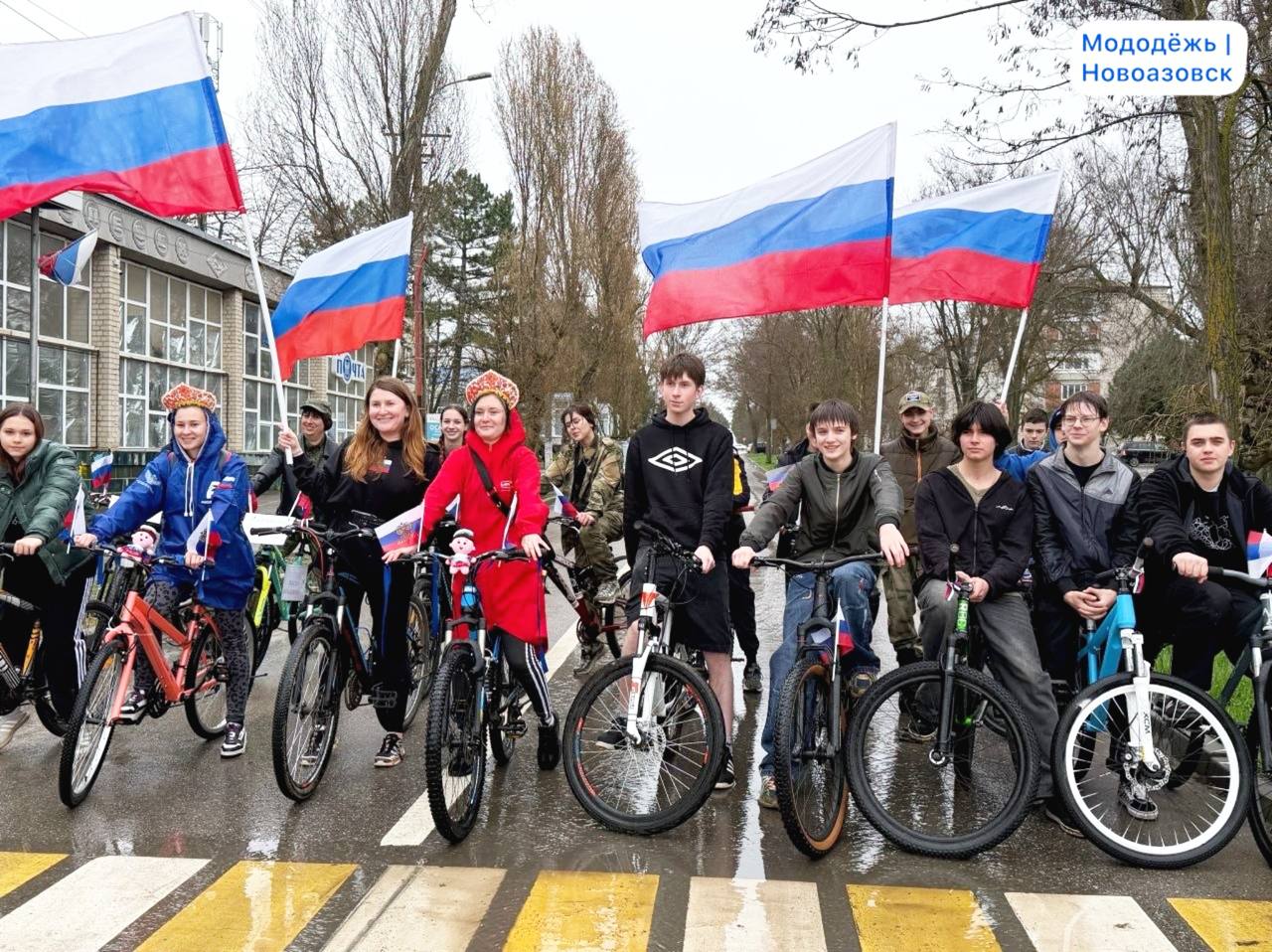 Молодёжь Новоазовска торжественно открыла велосезон