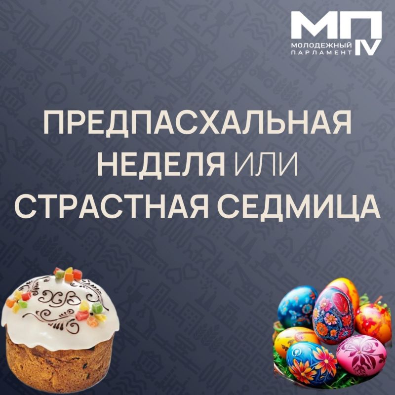 ���������� �������: ���� ����, �������� ����