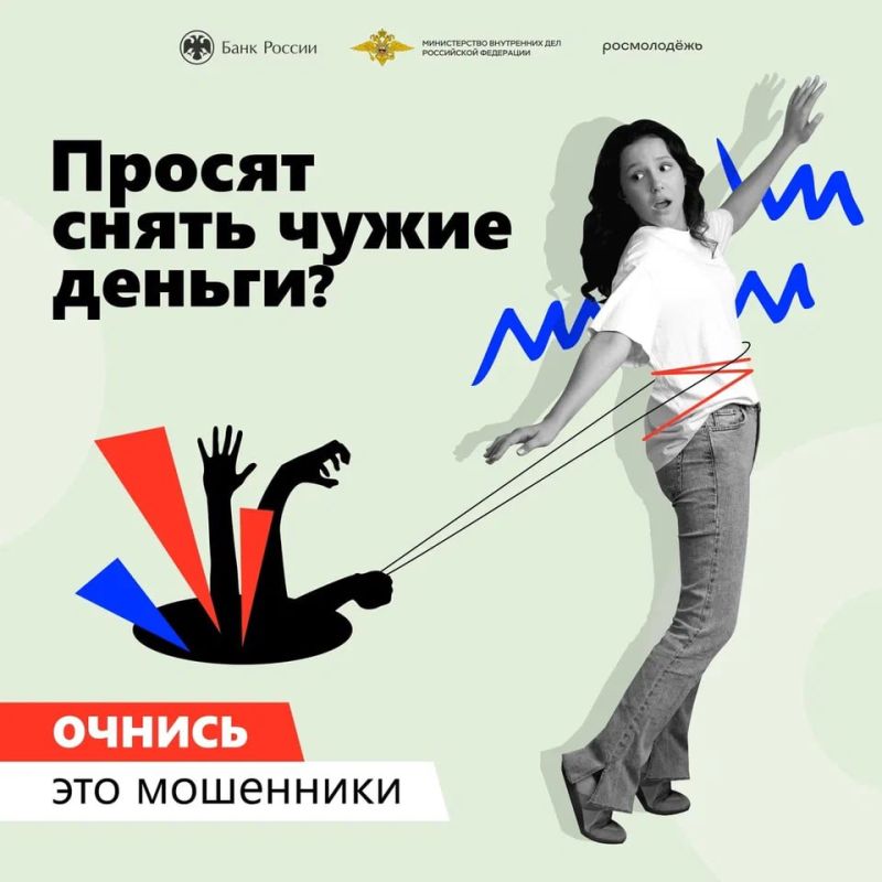 ��������! ����� ����� �������������: ��� �� ����� ���������?