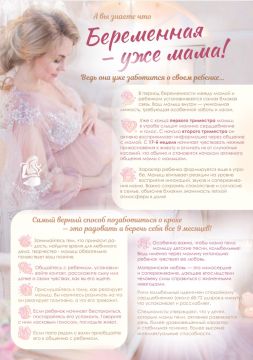 ���������� � ��� ����!. � ���� ������ �������, ��� ��� ������� ����� �����, �� ��� �� ����