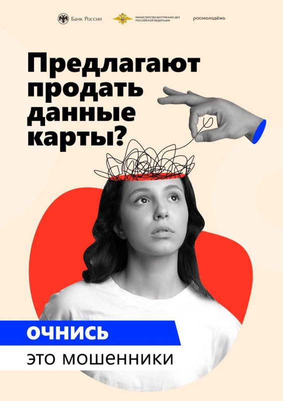 ���������: ������ ������ ����������!