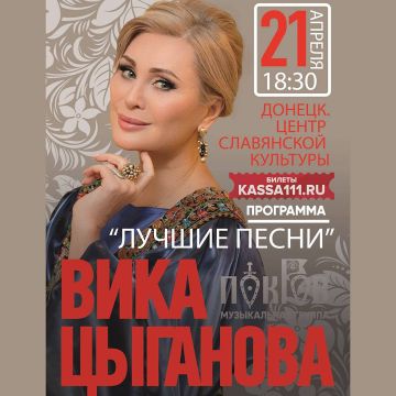 ���������� ������ ���� �������� ������� � ��������� � ������ 21 ������