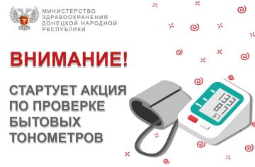 � ��� �������� ������������� ����� �� ������� ������� ����������