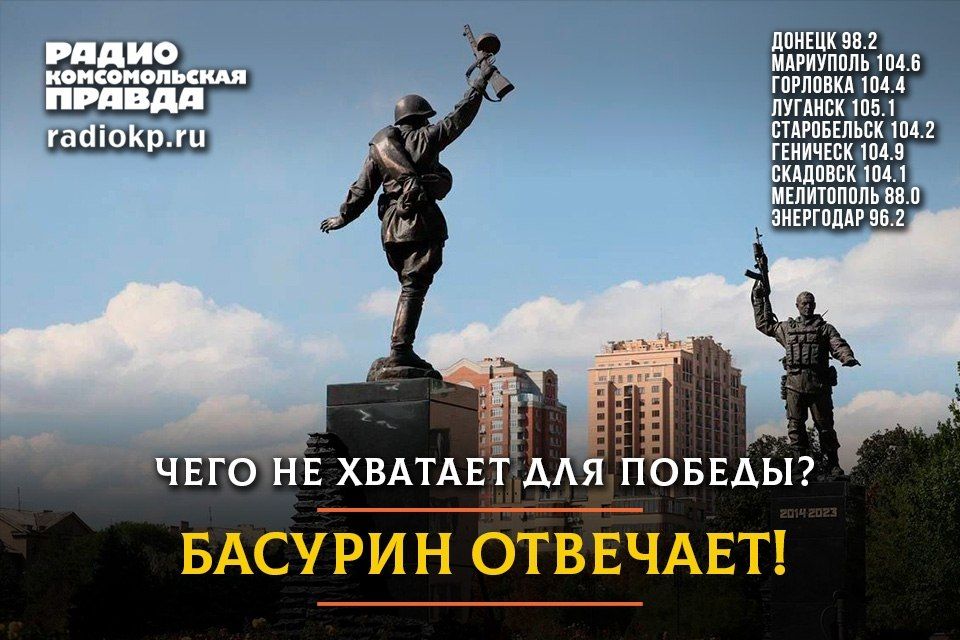 ������ �������: � ����� ������� ��������� ��������� "������� ��������!"